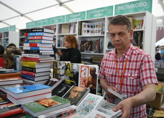 Red Square book festival. Day four