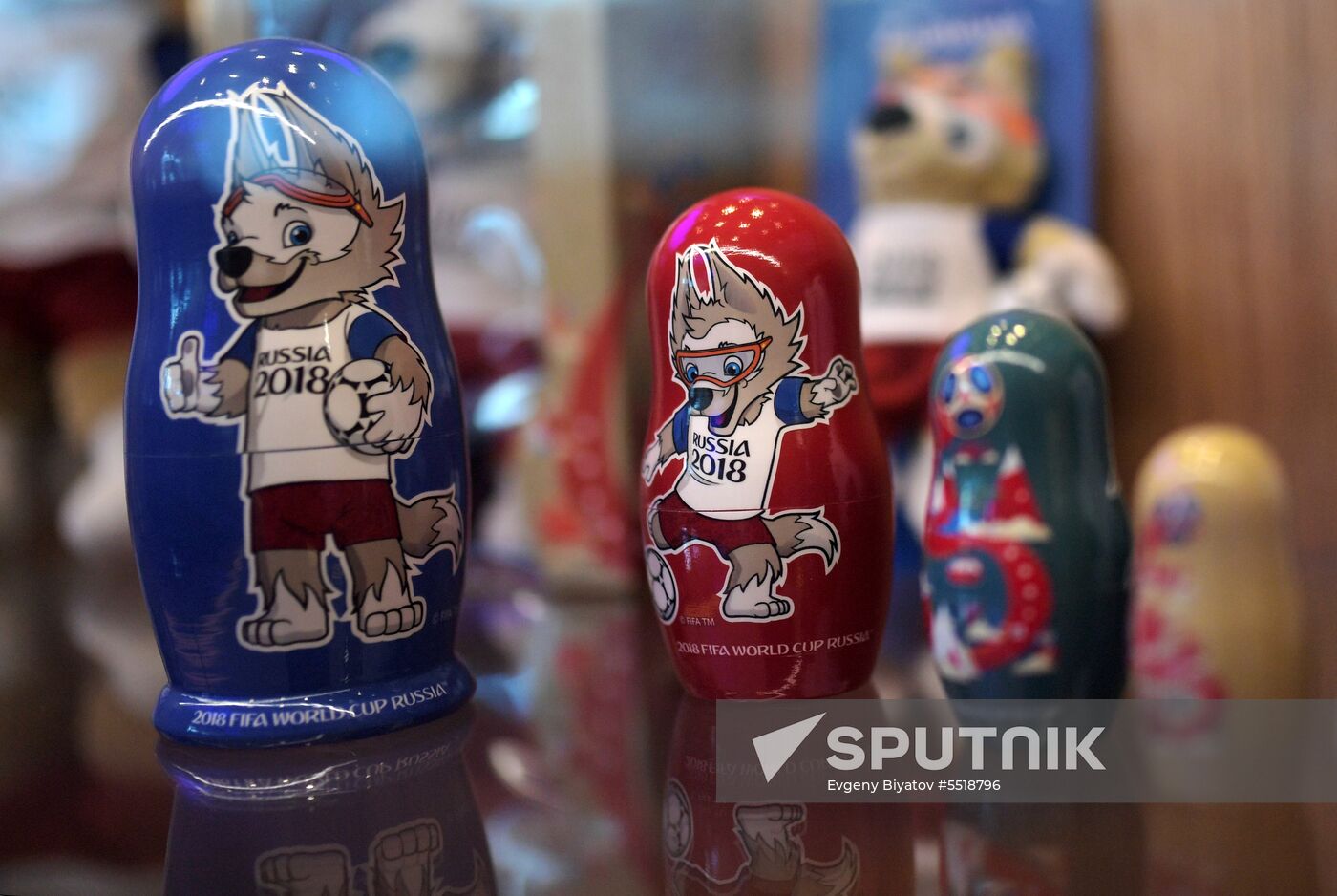 Moscow Sheremetyevo Terminal B 