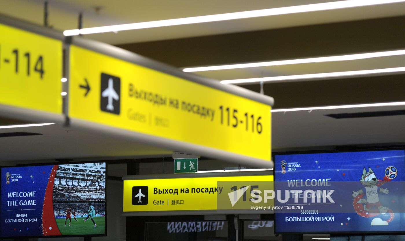 Moscow Sheremetyevo Terminal B 