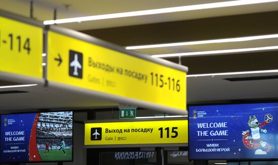 Moscow Sheremetyevo Terminal B 