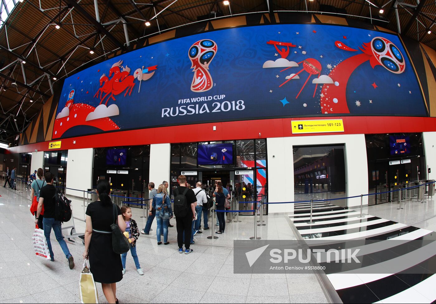 World Cup Trophy Tour Moscow