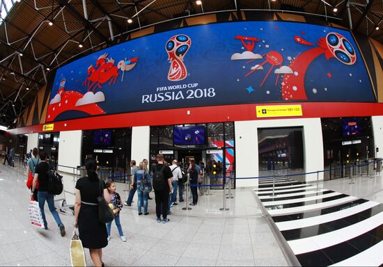 World Cup Trophy Tour Moscow
