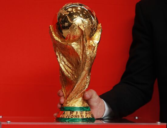Russia World Cup Trophy Tour Moscow