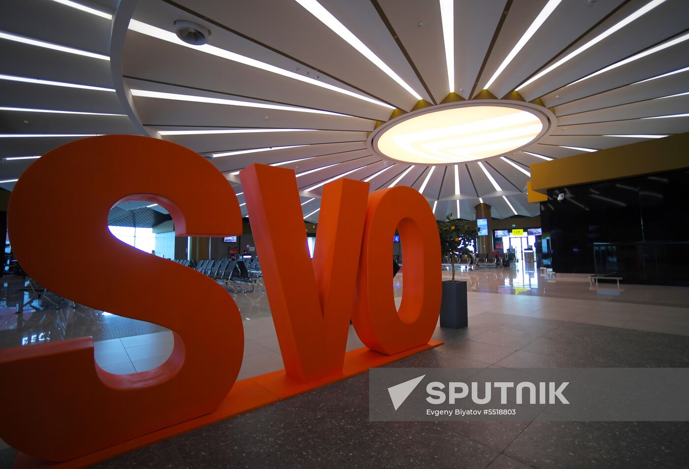 Moscow Sheremetyevo Terminal B 