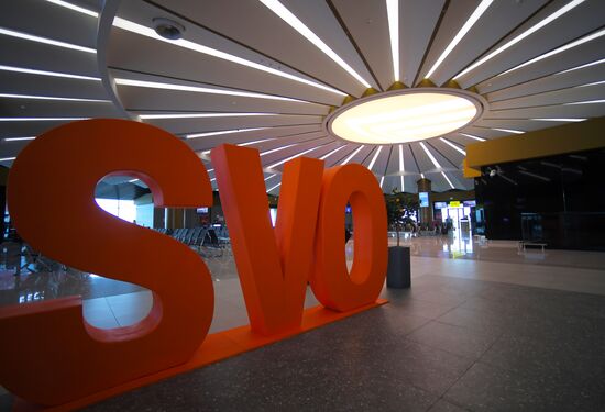 Moscow Sheremetyevo Terminal B 