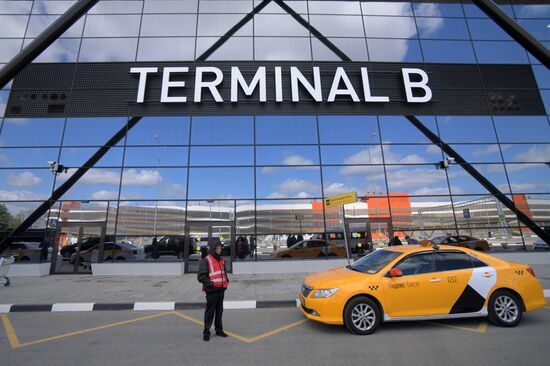 Moscow Sheremetyevo Terminal B 