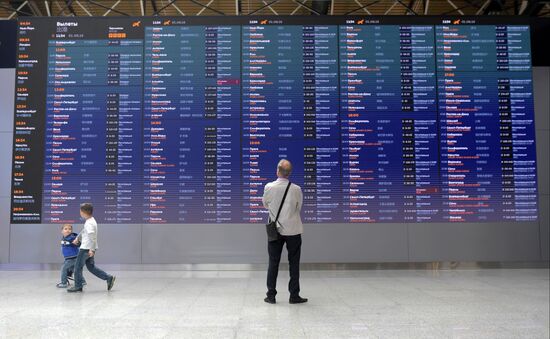 Moscow Sheremetyevo Terminal B 