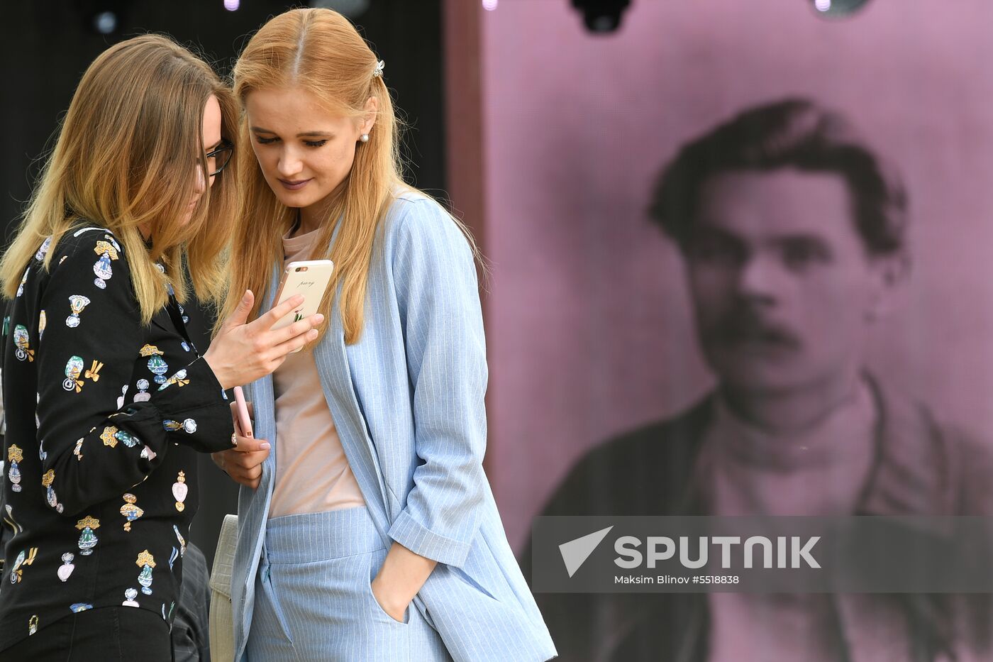 Red Square book festival. Day four