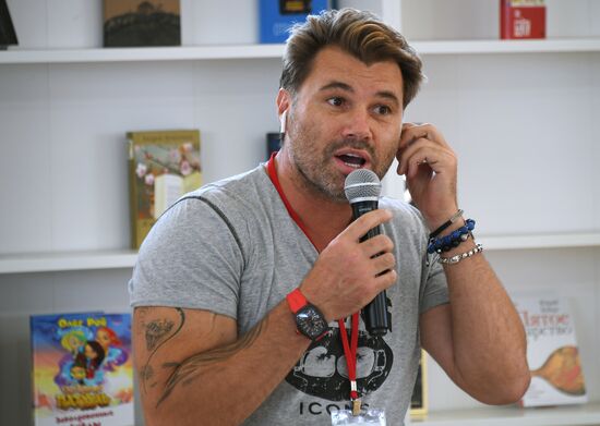Red Square book festival. Day four