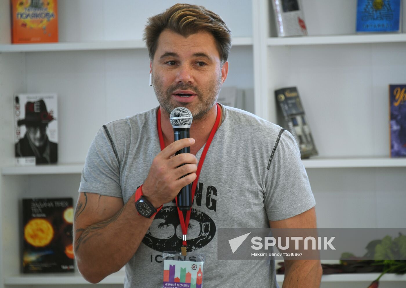 Red Square book festival. Day four