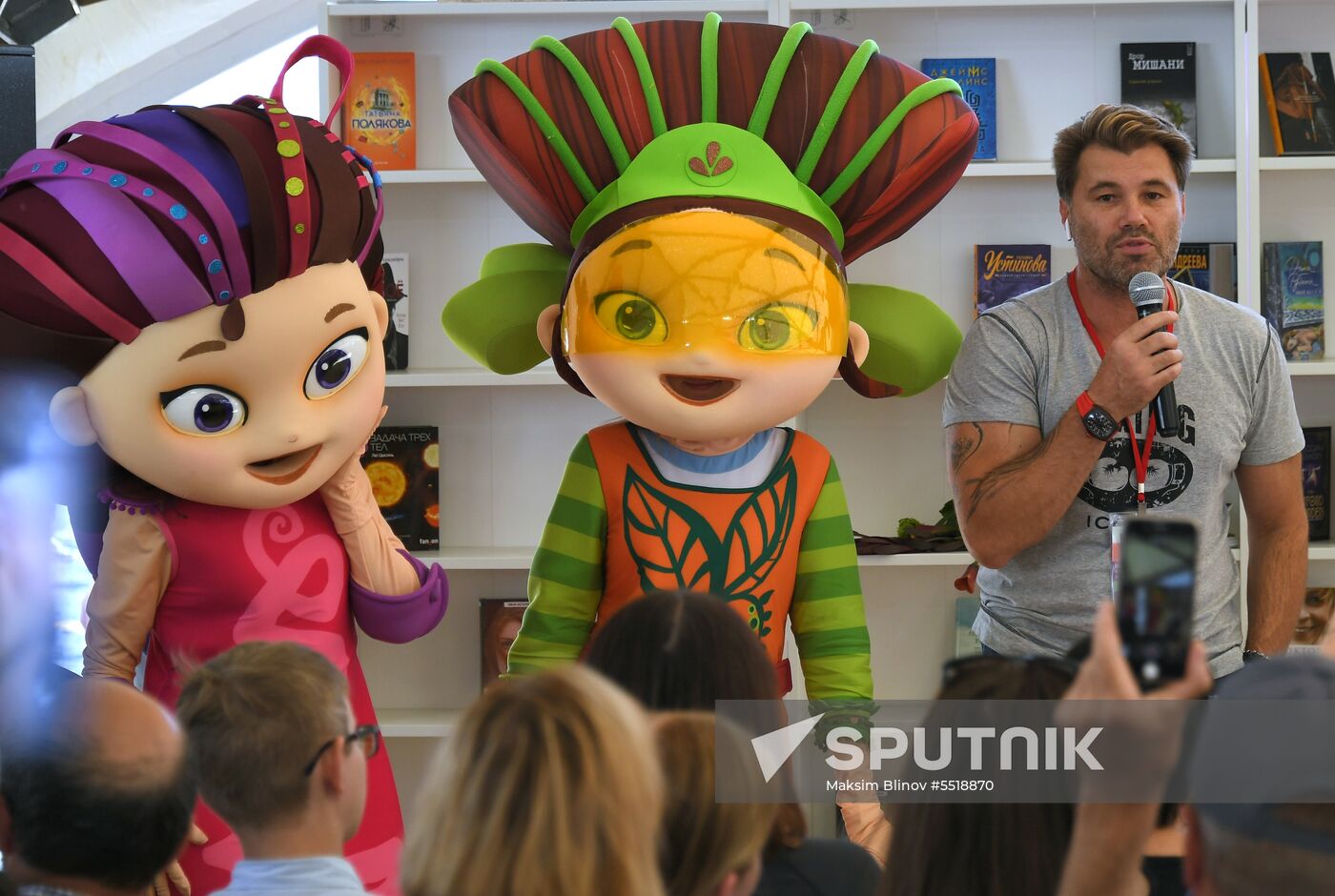 Red Square book festival. Day four