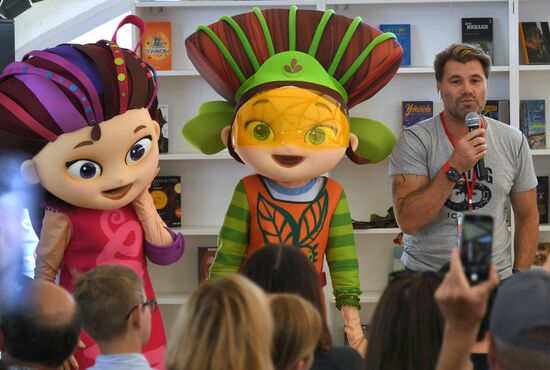 Red Square book festival. Day four