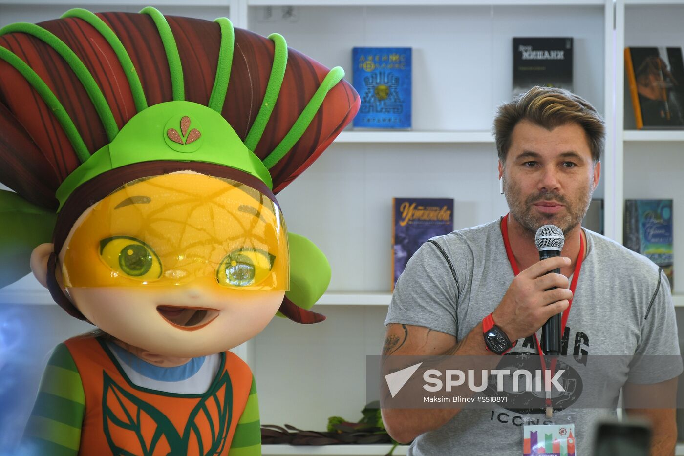 Red Square book festival. Day four