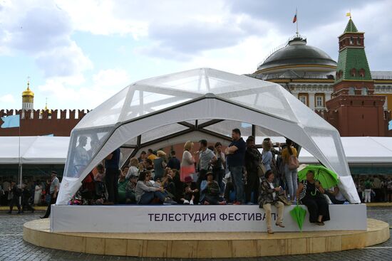 Red Square book festival. Day four