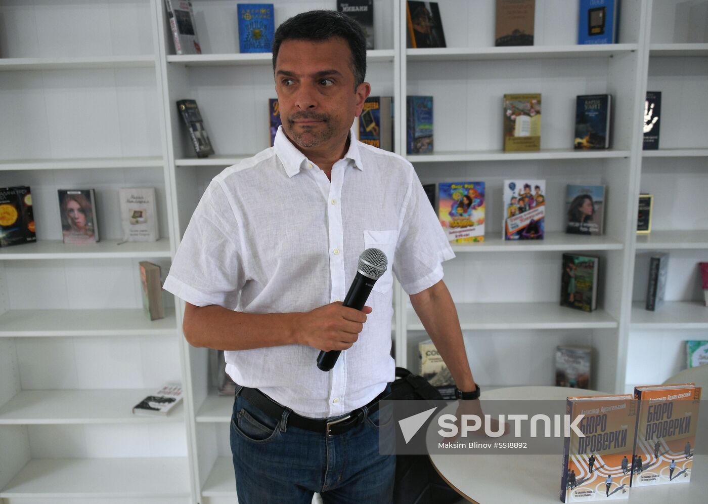 Red Square book festival. Day four