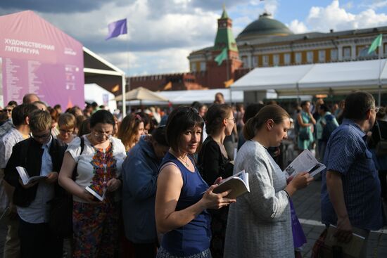 Red Square book festival. Day four