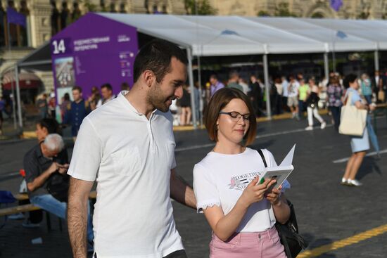 Red Square book festival. Day four