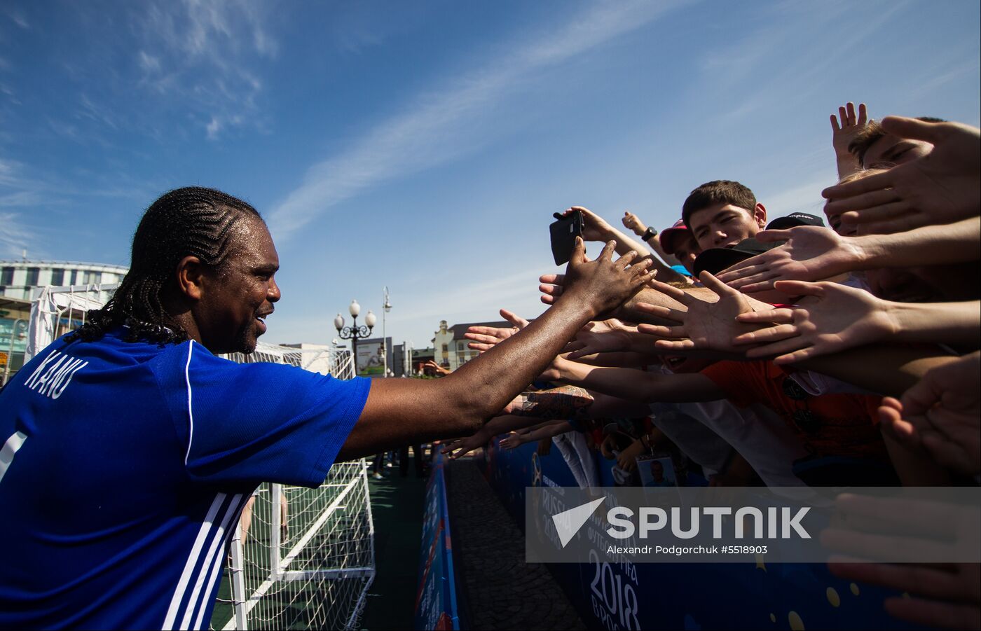 Russia World Cup Match of Legends