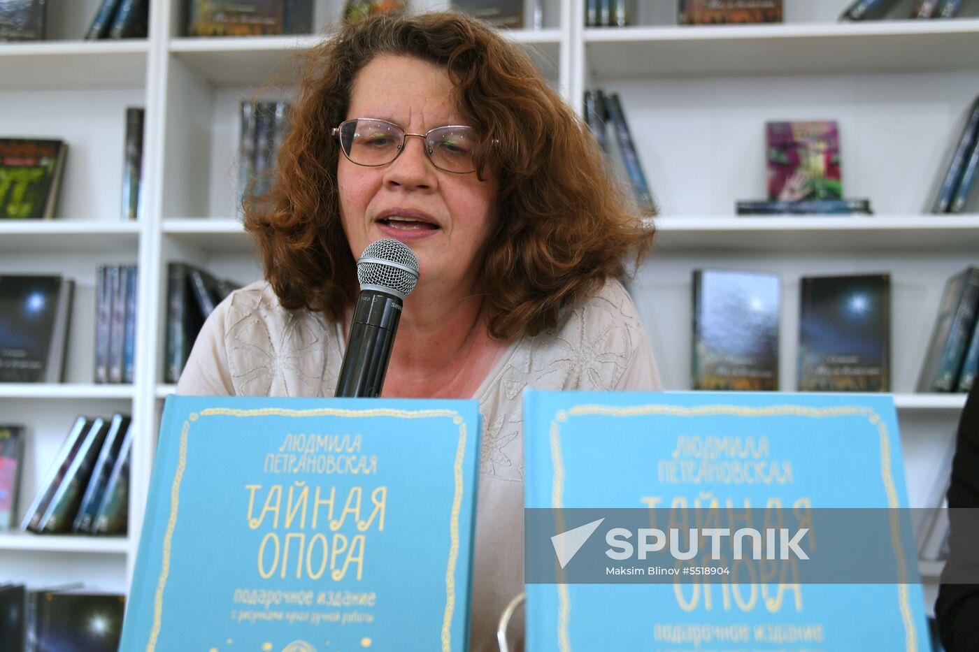 Red Square book festival. Day four