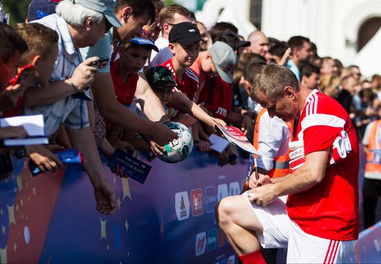 Russia World Cup Match of Legends