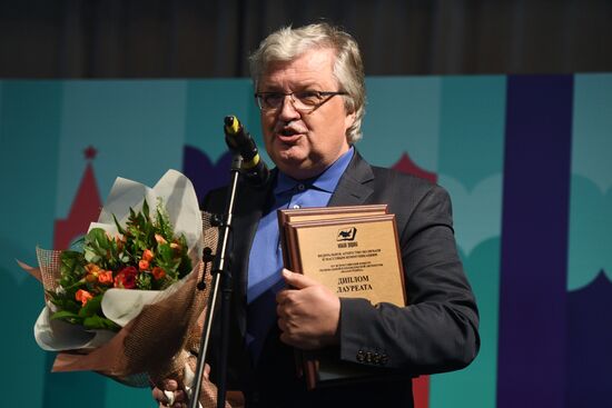 Red Square book festival. Day four