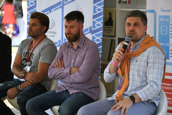Red Square book festival. Day four