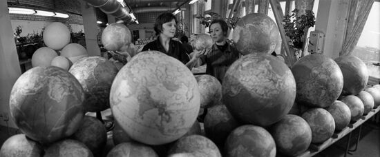 Moscow intergrated plant "Nature and School"