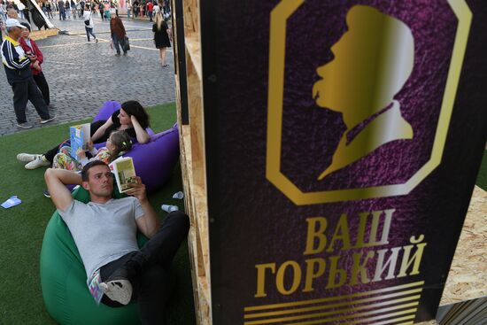 Red Square book festival. Day four
