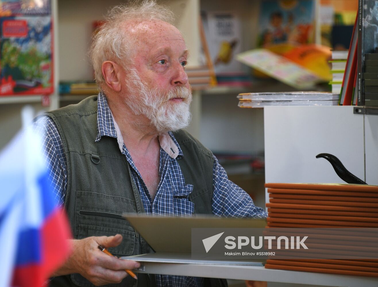 Red Square book festival. Day four
