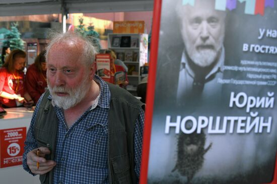 Red Square book festival. Day four