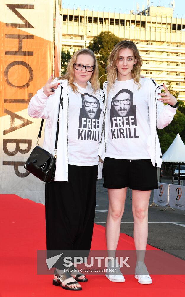 29th Open Russian Film Festival Kinotavr. Day one