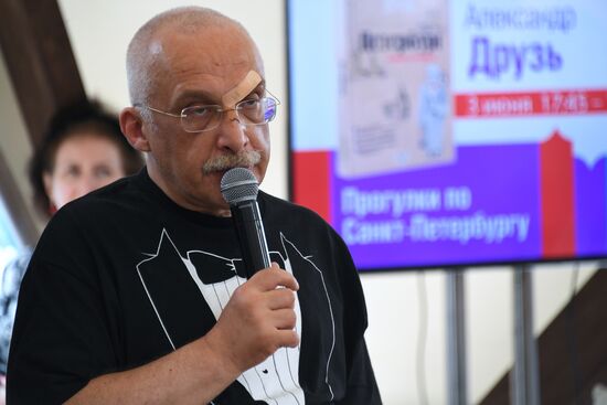 Red Square book festival. Day four