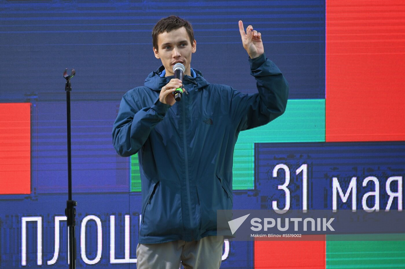 Red Square book festival. Day four