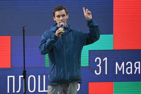 Red Square book festival. Day four