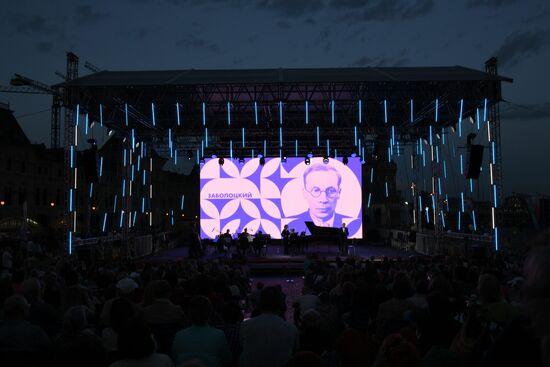 Red Square book festival. Day four