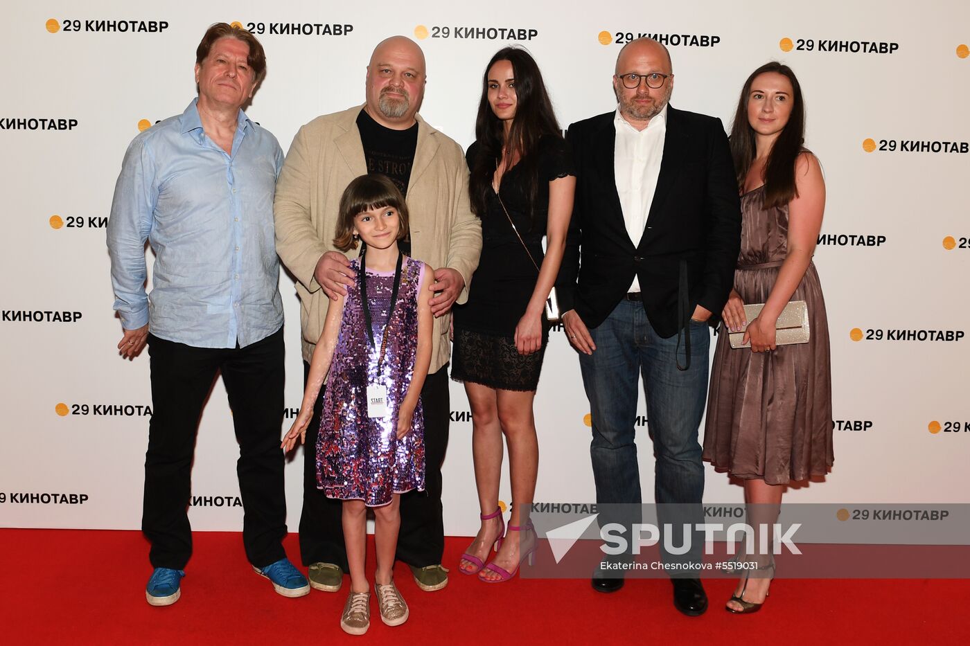 29th Open Russian Film Festival Kinotavr. Day one
