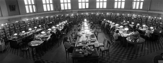 Lomonosov Moscow State University Library