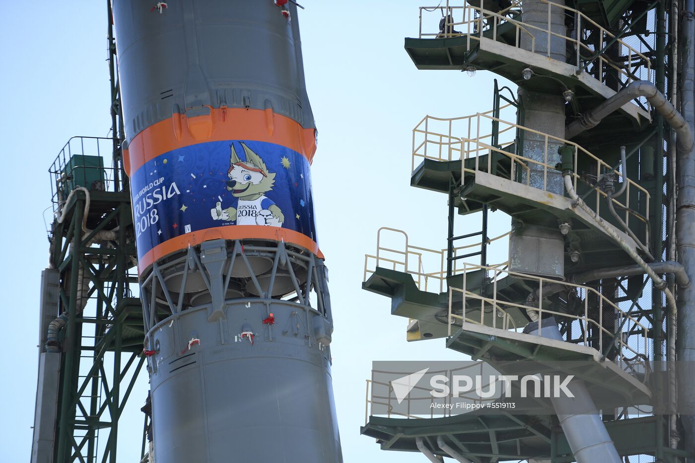 Soyuz-FG launch vehicle delivered to Baikonur launch site