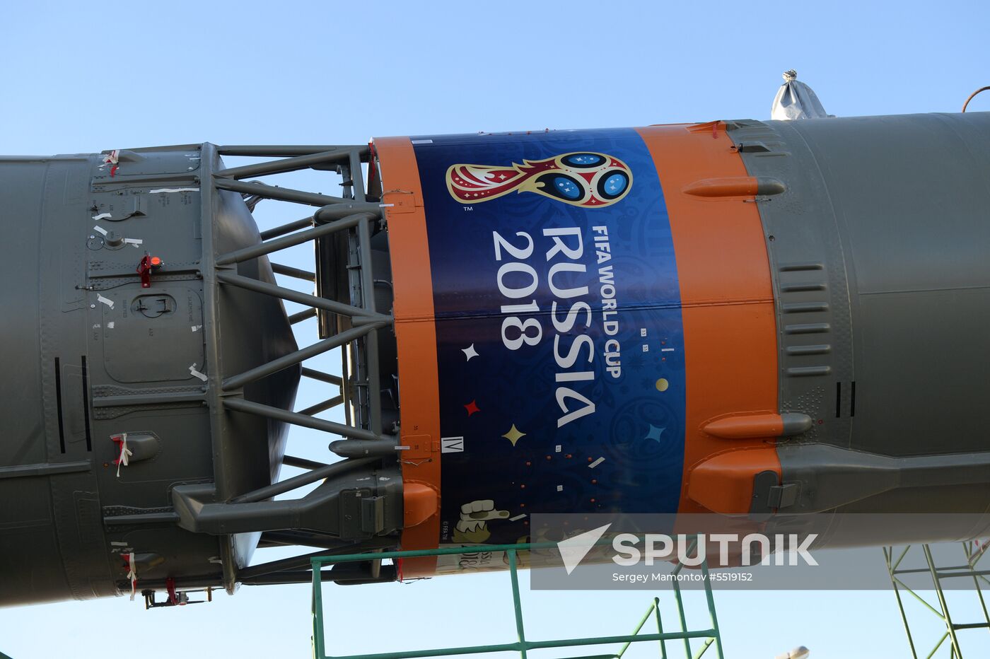 Soyuz-FG launch vehicle delivered to Baikonur launch site