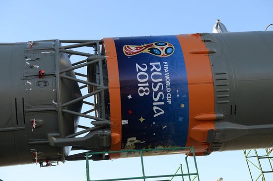 Soyuz-FG launch vehicle delivered to Baikonur launch site