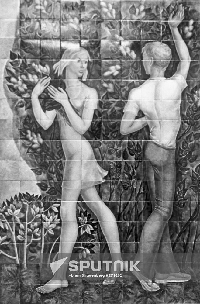 Mosaic panel Youth by Alina Alyokhina
