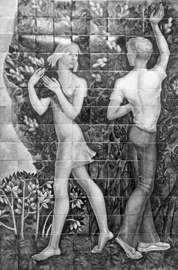 Mosaic panel Youth by Alina Alyokhina