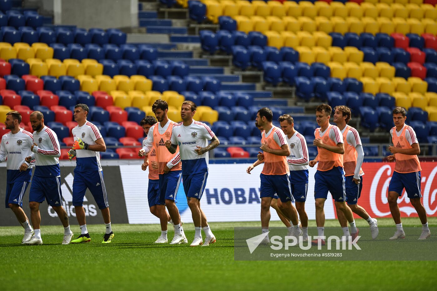 Russia World Cup Russia Training