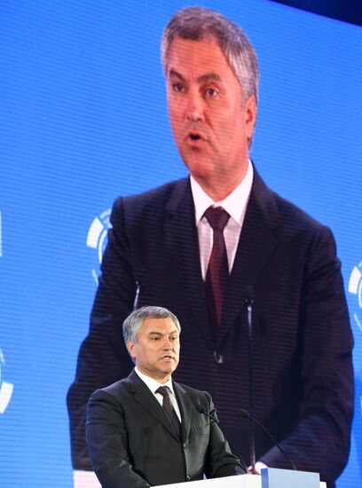 International Parliamentarism Forum
