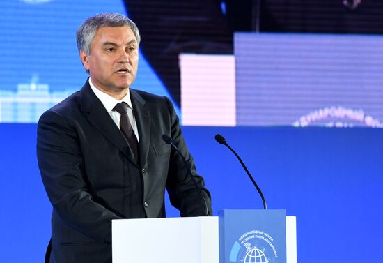 International Parliamentarism Forum