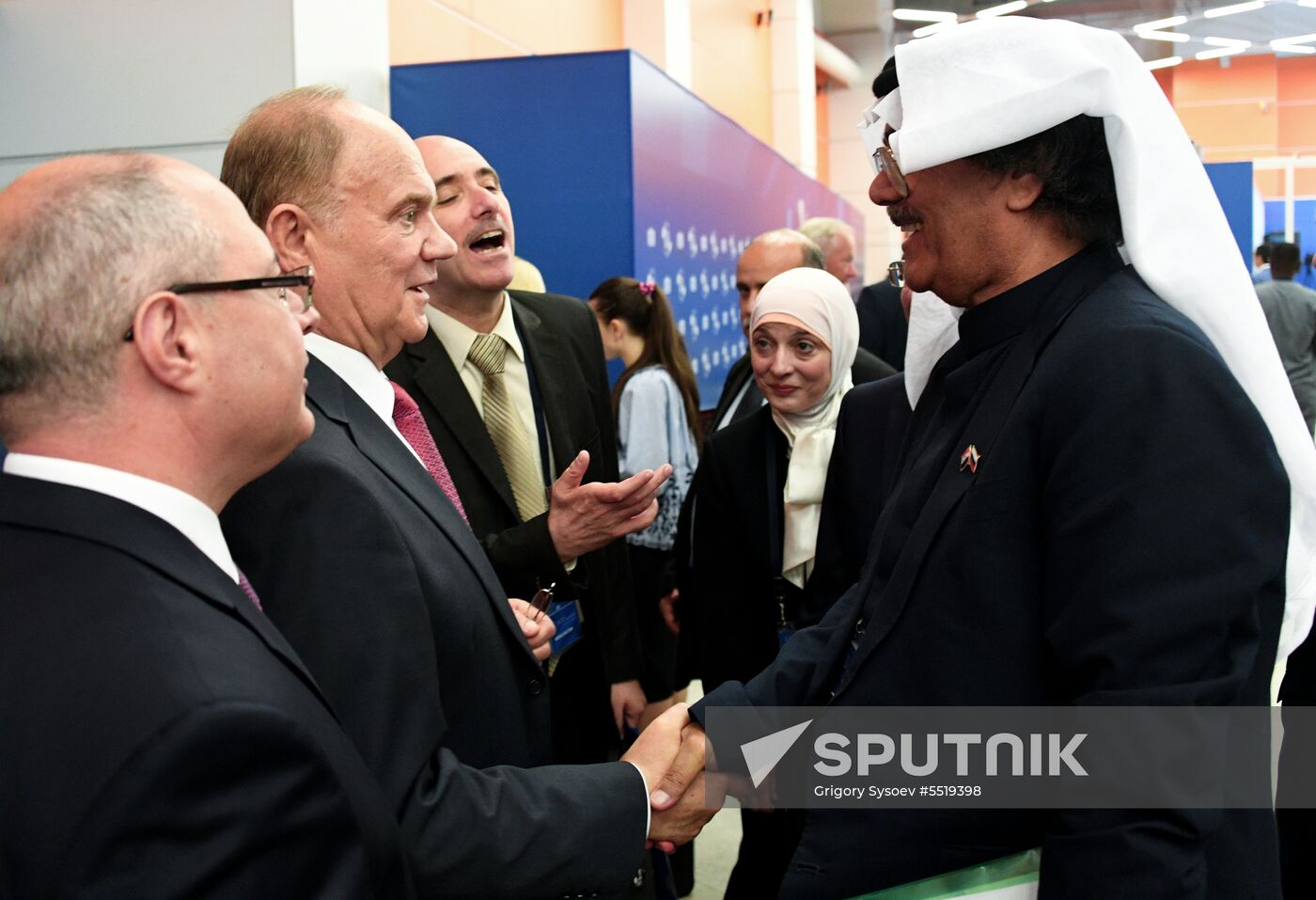 International Parliamentarism Forum