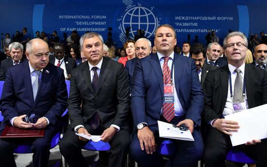 International Parliamentarism Forum