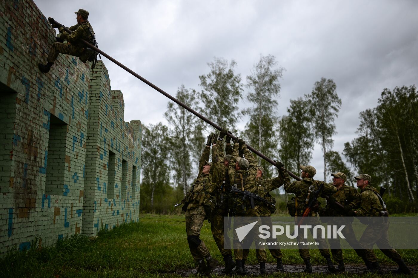 Combat Reconnaissance Excellence competition in Novosibirsk Region