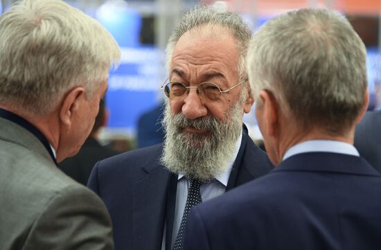 International Parliamentarism Forum