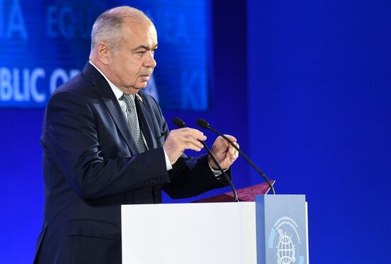 International Parliamentarism Forum